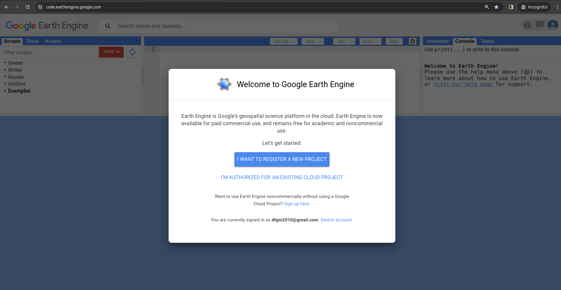 Request access to GEE
